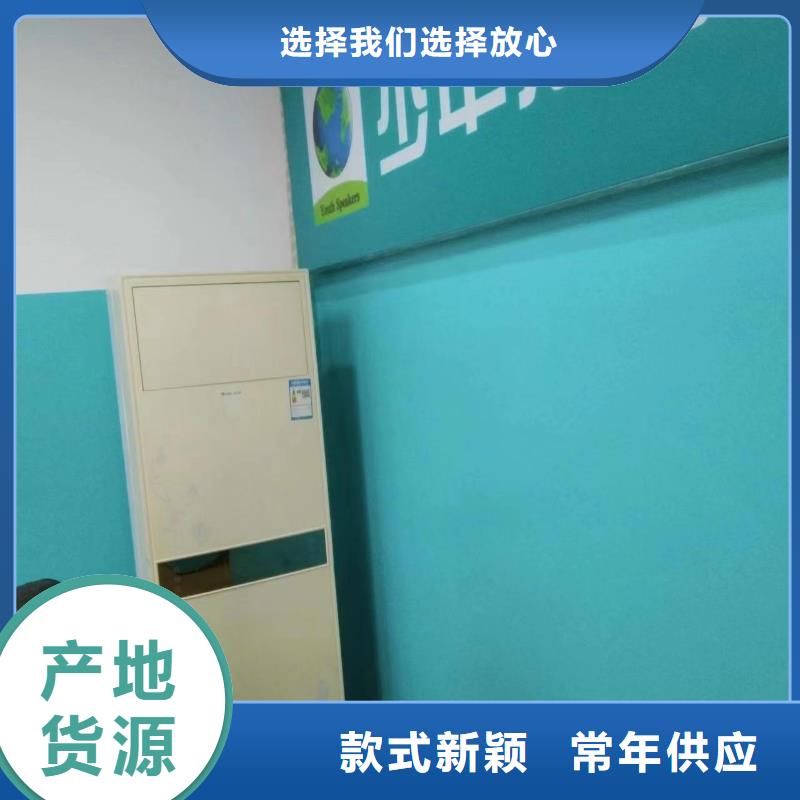 粉刷墙面环氧地坪漆施工公司打造行业品质附近供应商