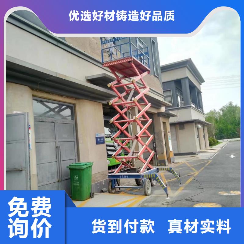 六盘水粉刷墙面环氧自流平精工打造