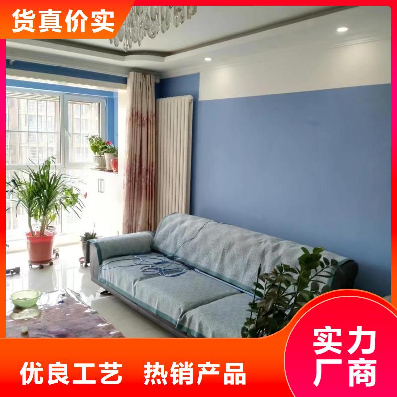 怒江粉刷墙面地坪漆好货有保障