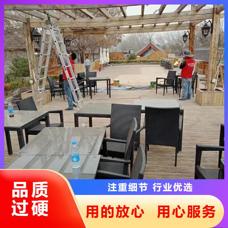 五里坨旧房翻新多少钱