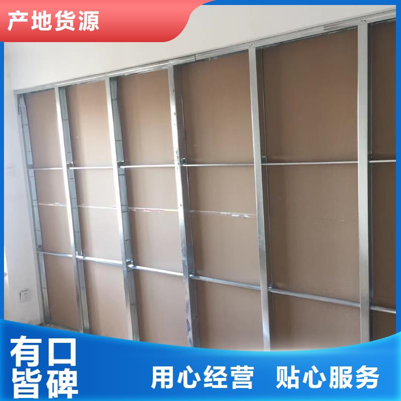 【安顺粉刷墙面地坪漆保障产品质量】