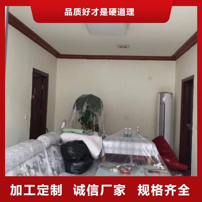 粉刷墙面自流平品质保障价格合理专业生产团队