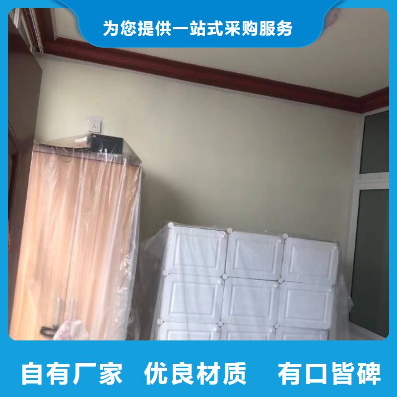 粉刷墙面地坪漆厂家拥有先进的设备款式新颖