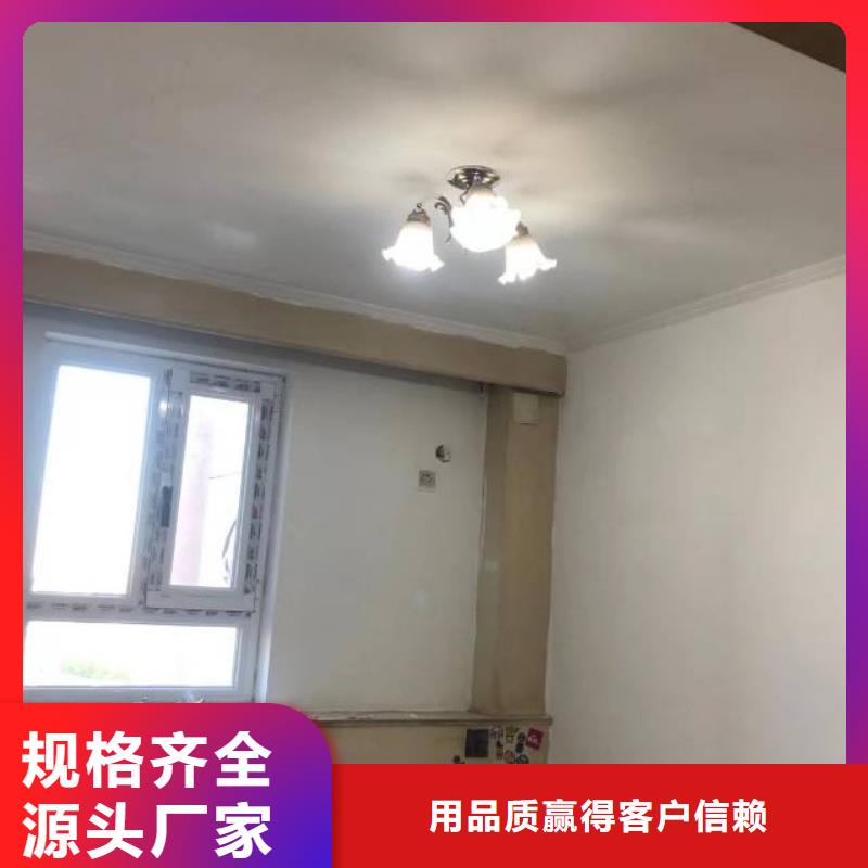 阜阳粉刷墙面自流平快速物流发货