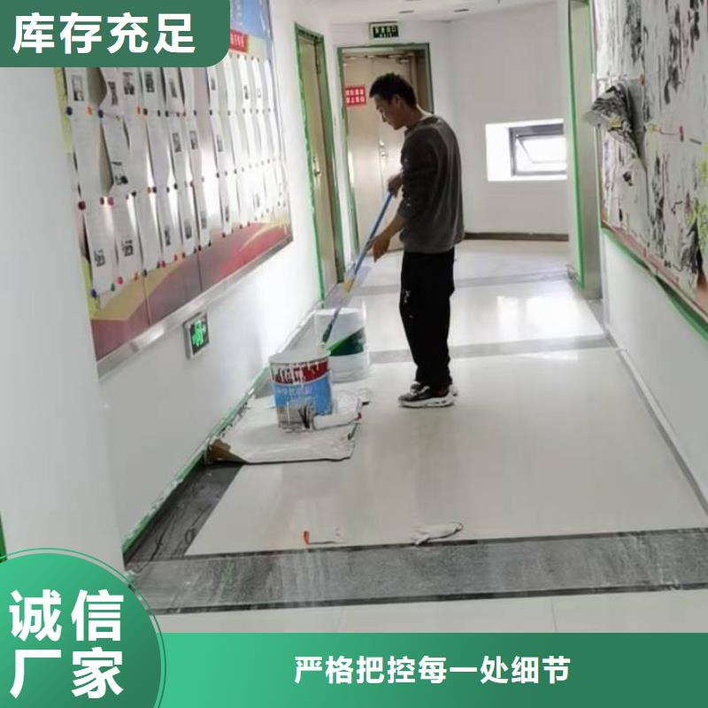 后沙峪价格合理装修刷墙