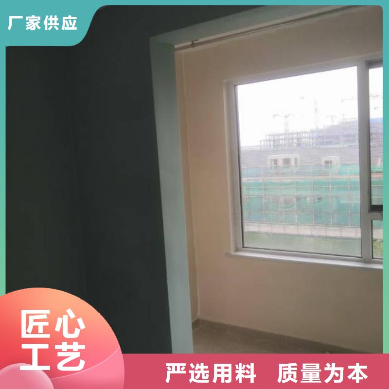 粉刷墙面自流平多种规格供您选择本地服务商