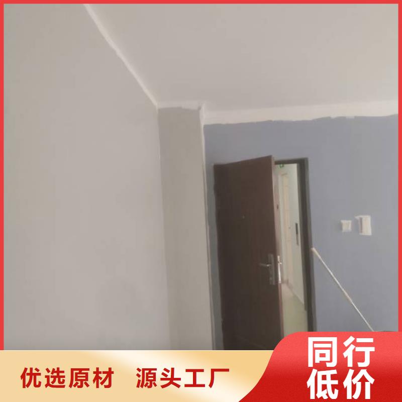 铜仁粉刷墙面,自流平严格把控每一处细节