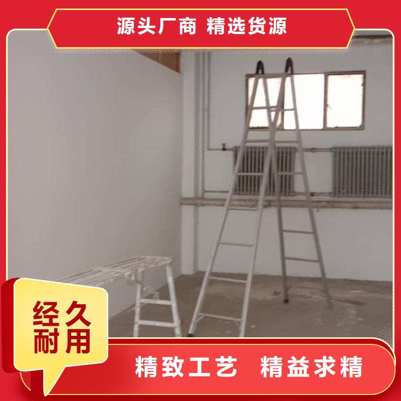 沙河上门服务别墅刷墙