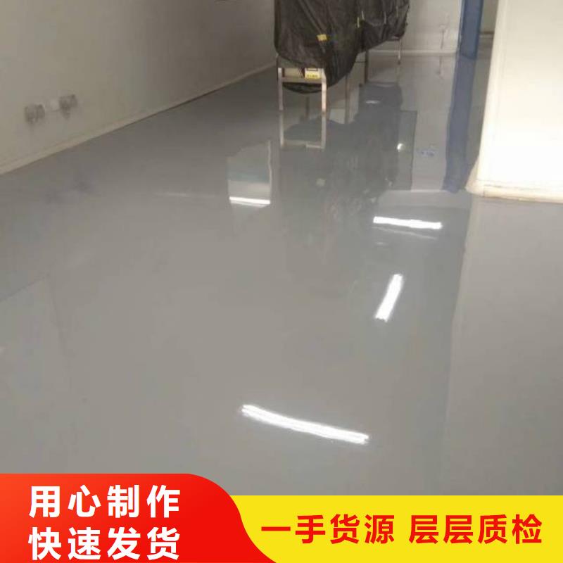 白纸坊上门服务粉刷墙壁