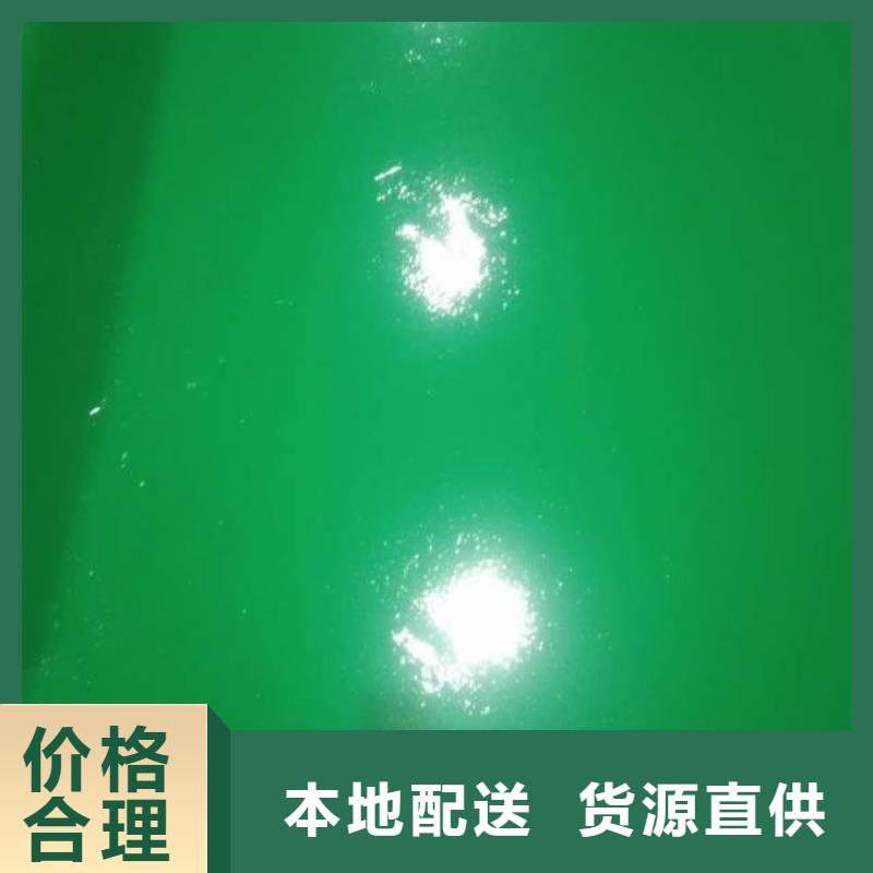 小红门为您介绍刷乳胶漆