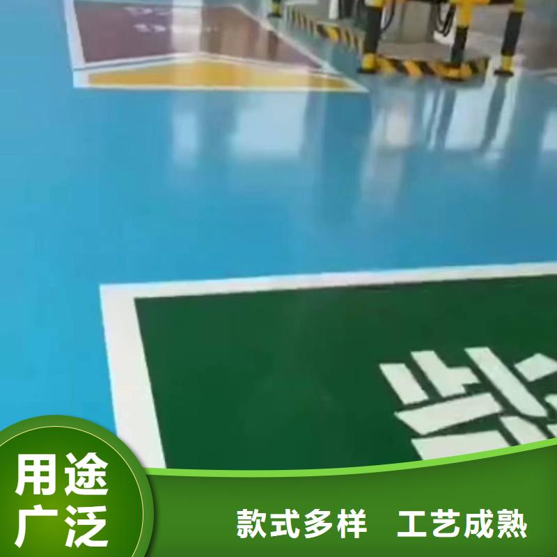 寻乌粉刷墙面环氧地坪漆施工公司专心专注专业