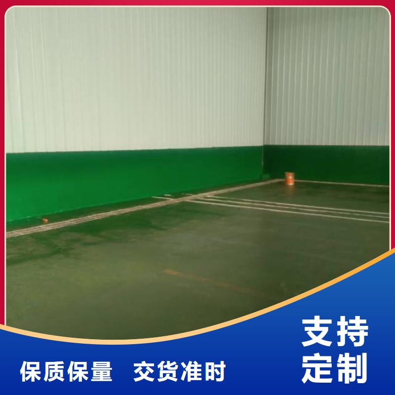 粉刷墙面 武清区地坪漆施工 追求品质按需设计