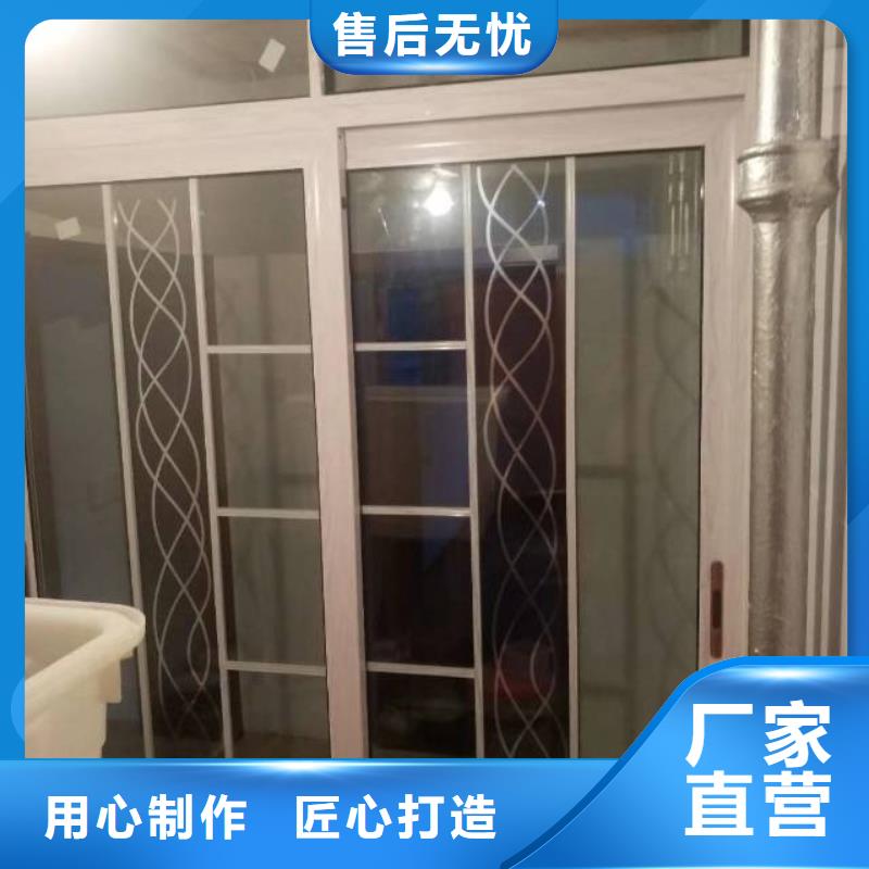 粉刷墙面环氧树脂地坪价格合理优质货源