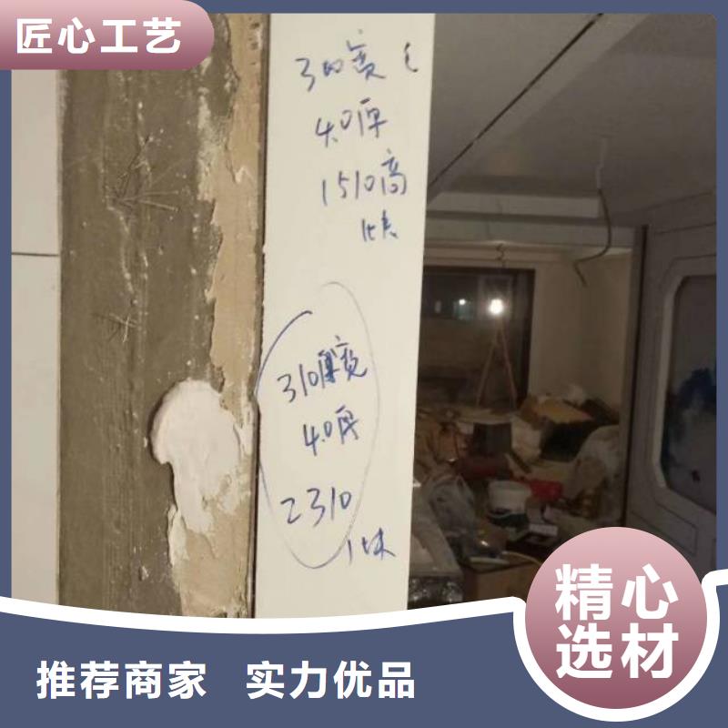 鲁谷欢迎来电家庭刷漆