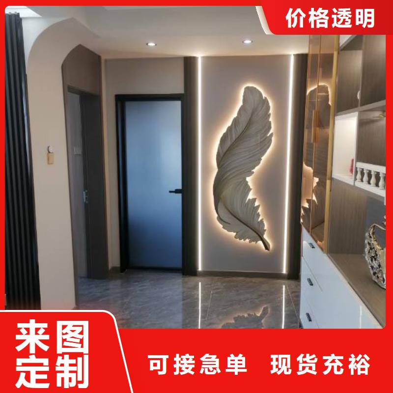 【粉刷墙面】亦庄自流平价格低当地供应商