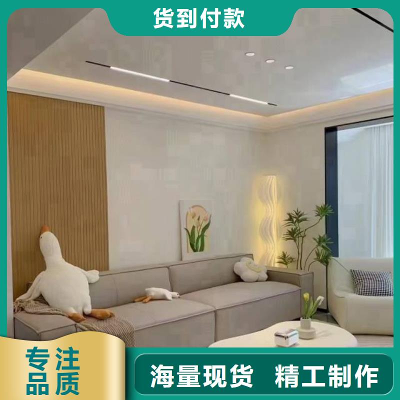 西三旗承接墙体粉刷