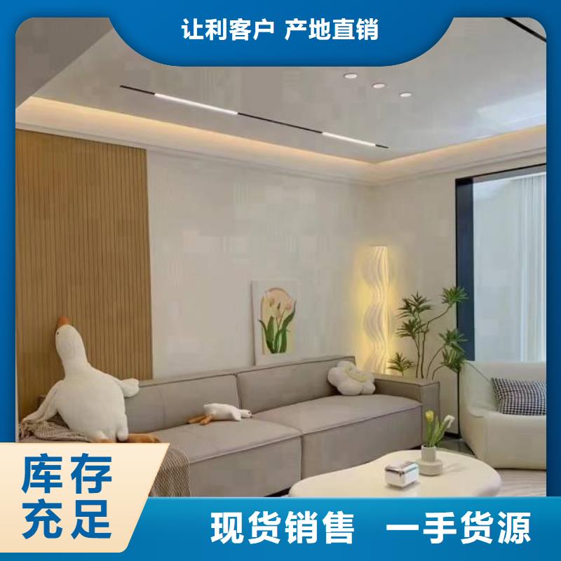 【粉刷墙面 朝阳区环氧地坪施工高性价比】本地区公司