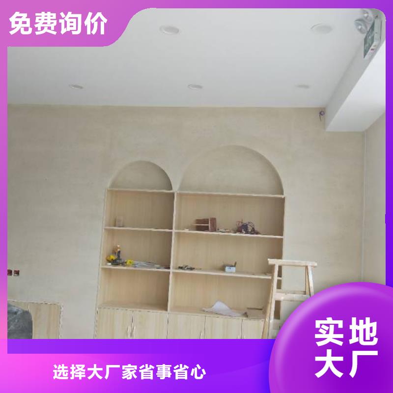 余干粉刷墙面 环氧地坪漆施工公司价格实在