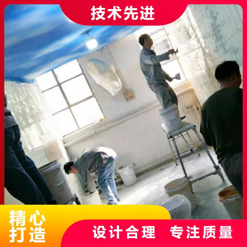 粉刷墙面,廊坊环氧地坪漆施工公司物美价优附近服务商