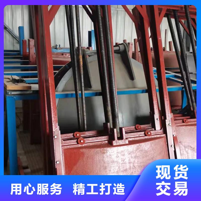 克拉玛依暗杆式铸铁闸门价格低