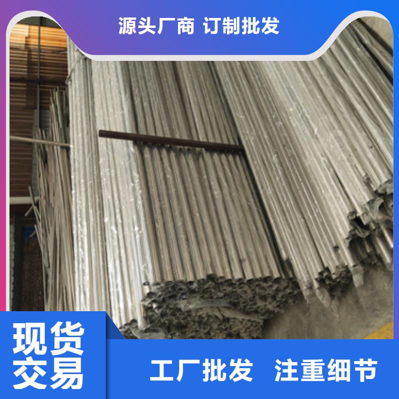 桥梁防撞栏杆新价格用途广泛