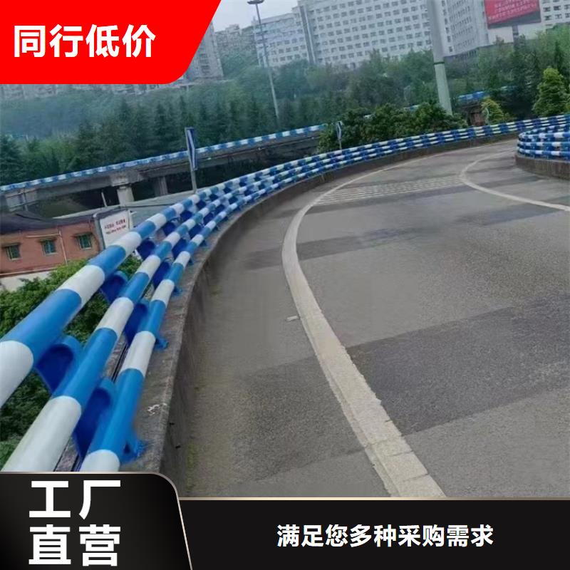 道路不锈钢复合管栏杆服务好价更优附近制造商