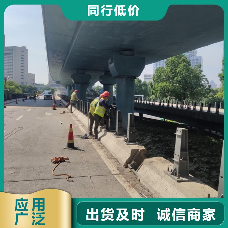 定西道路不锈钢栏杆美观耐用