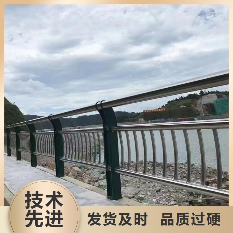河道景观护栏现货批发品质优选