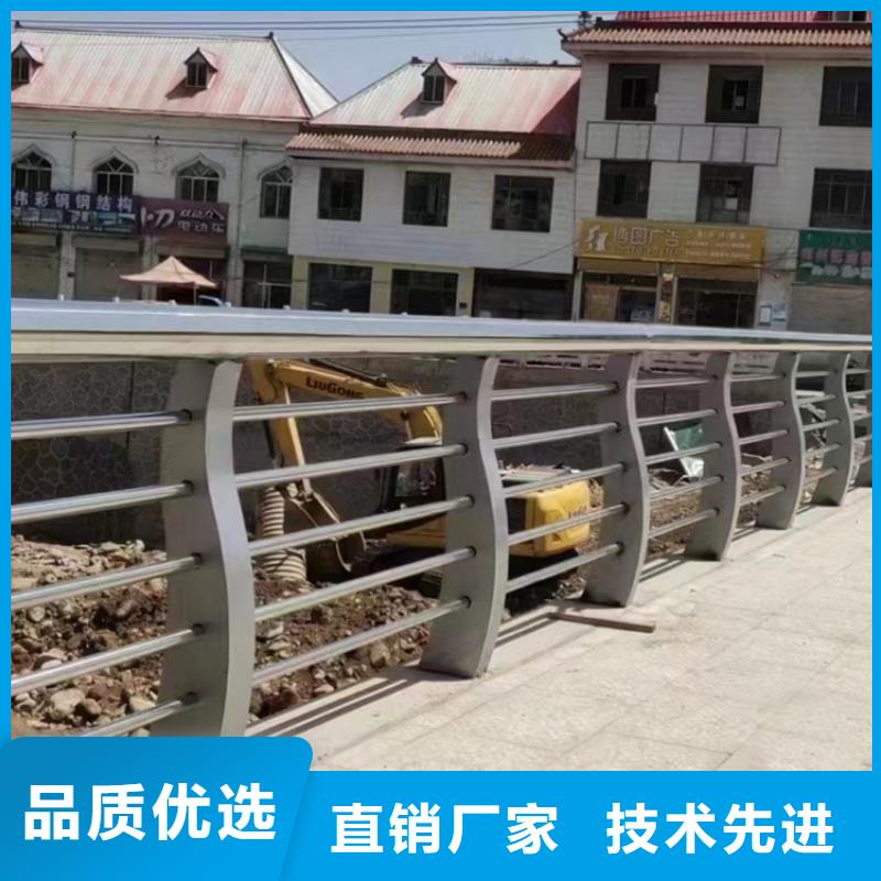 坡头桥梁护栏景观防撞栏杆自主研发