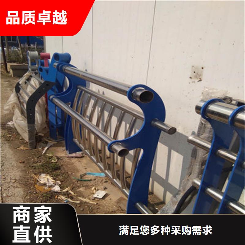 防撞护栏_桥梁护栏产品性能型号齐全