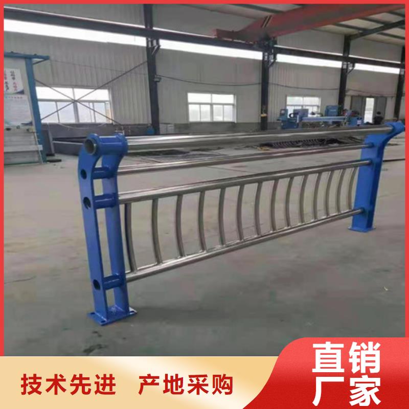 海淀 防撞护栏支持非标定制