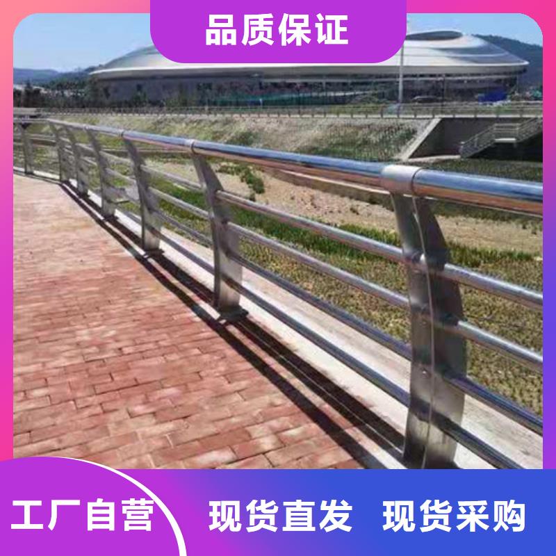 湖州镀锌喷塑防撞护栏视频展示