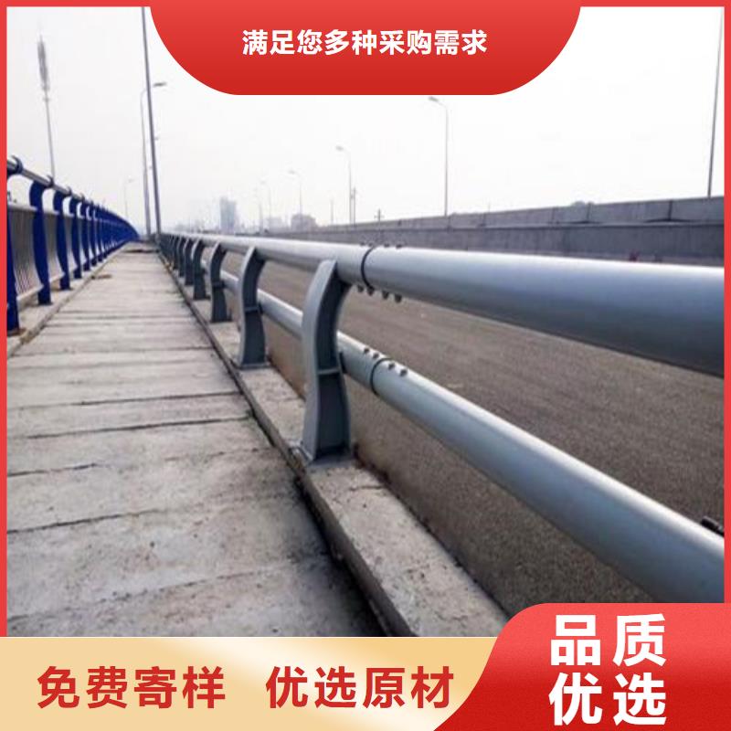 玉树防撞护栏 桥梁护栏好品质选我们