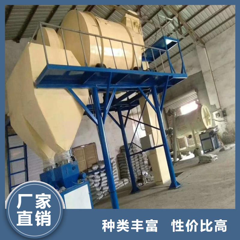 水泥沙子包装机厂家实力工厂