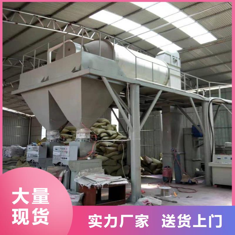 除尘器真石漆搅拌机货品齐全