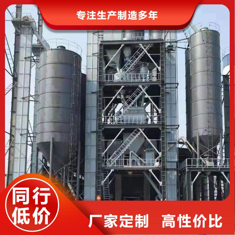 来宾24袋除尘器净化环境