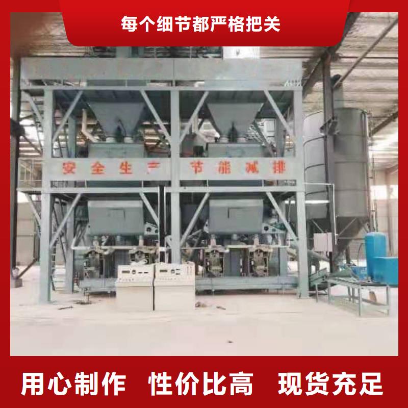 东阳除尘器气浮包装机精品优选