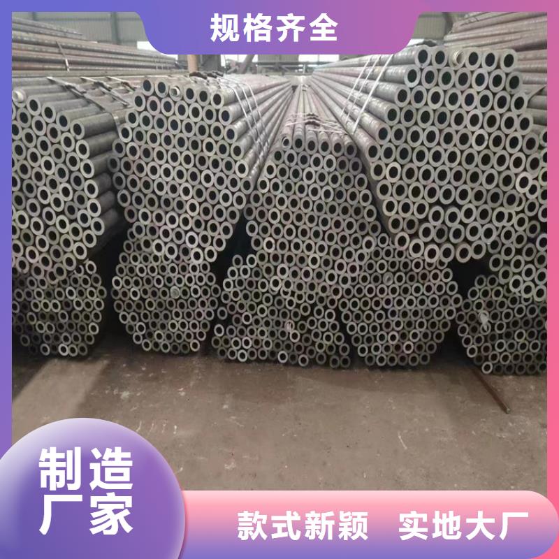 12Cr1MoVG合金管合金钢管经验丰富品质可靠附近品牌