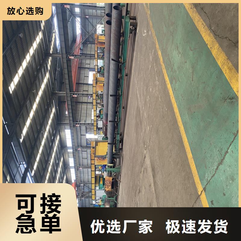 P91合金钢管,合金钢管客户满意度高本市货源