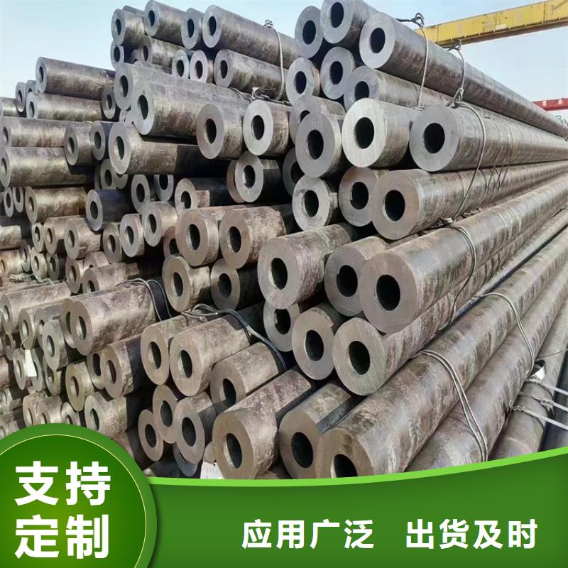 昌都P91合金钢管12Cr1MoVG合金管用品质说话