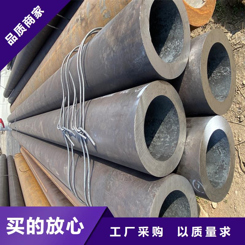 林芝P91合金钢管15CrMoG合金钢管适用范围广