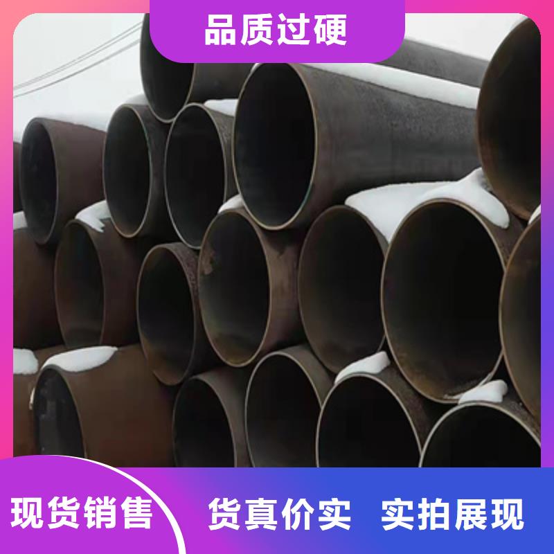 三门峡P91合金钢管15CrMoG合金钢管打造行业品质