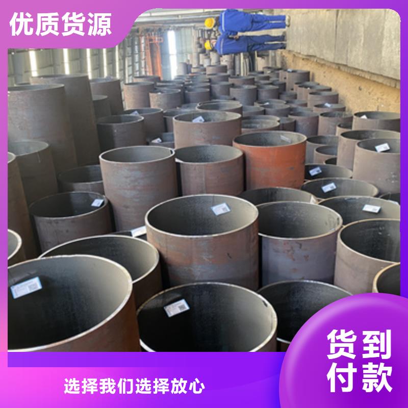 P91合金钢管,合金钢管来图定制附近品牌