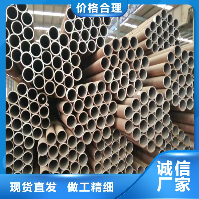 三门峡P22宝钢合金钢管合金钢管品质可靠