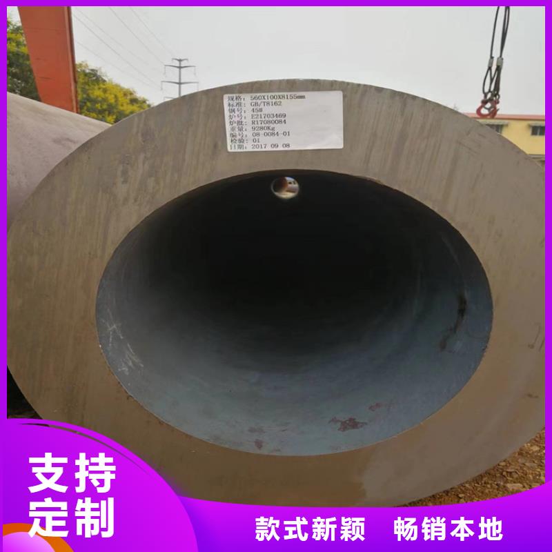 宜宾P22宝钢合金钢管合金管厂家品质好才是硬道理
