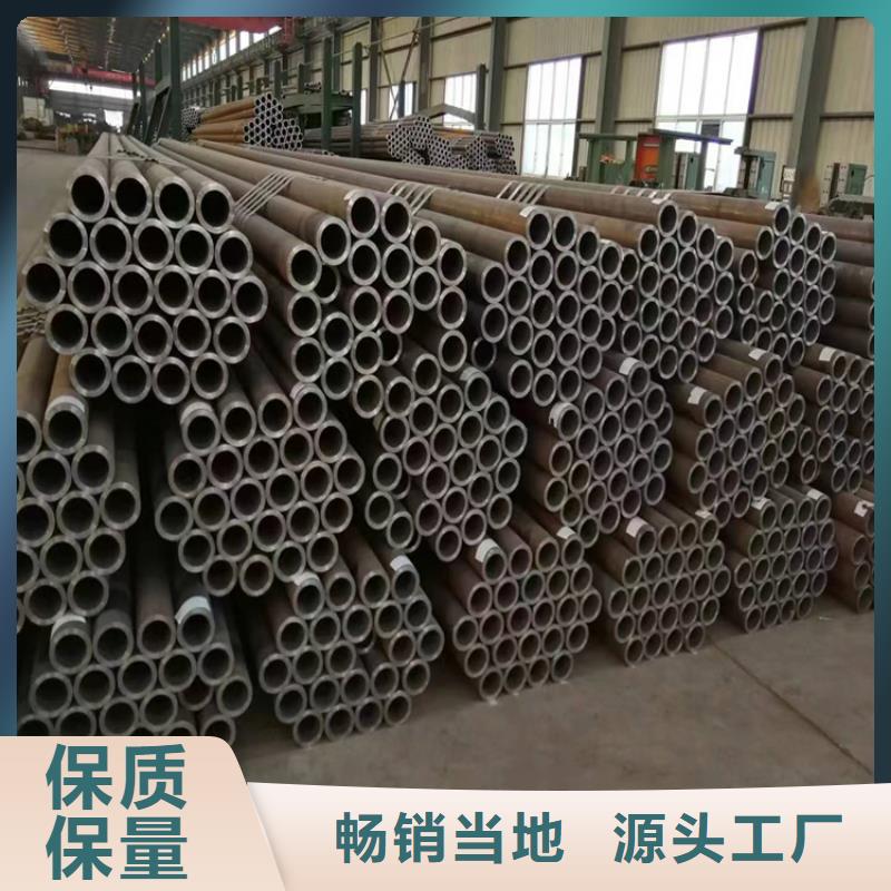 临沧P22宝钢合金钢管T91合金管长期供应