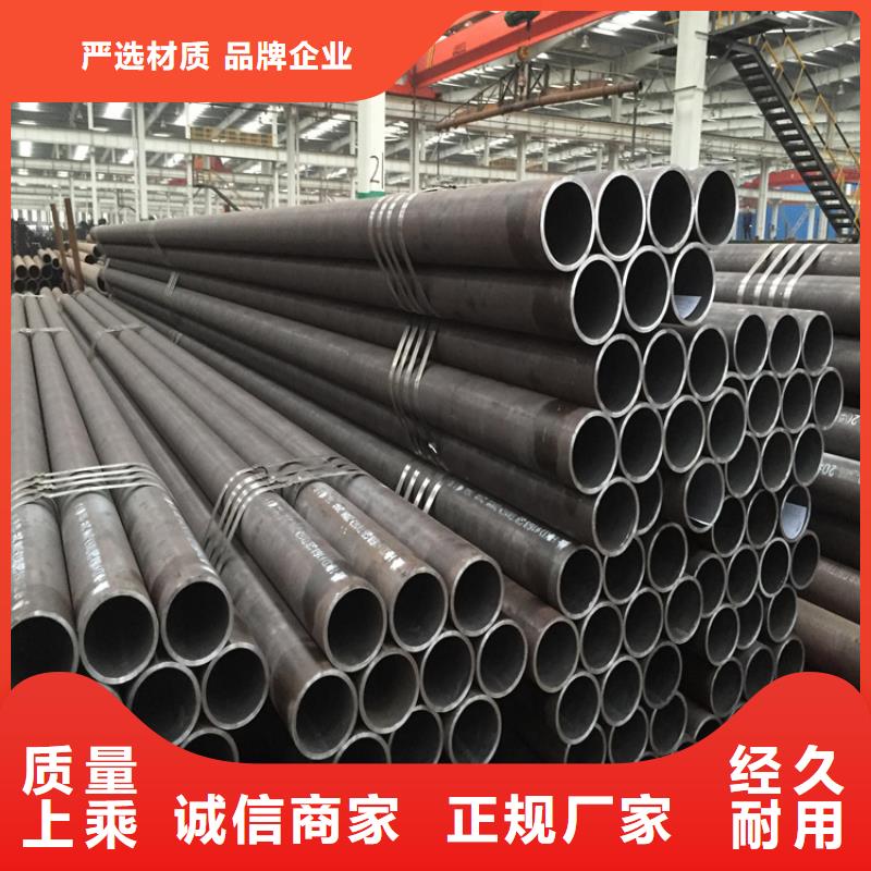 忻州P22宝钢合金钢管【T91合金管】根据要求定制