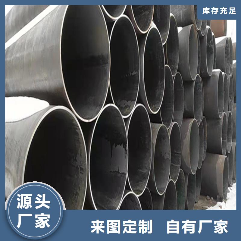 西双版纳P22宝钢合金钢管 2Cr1MoVG合金管商家直供