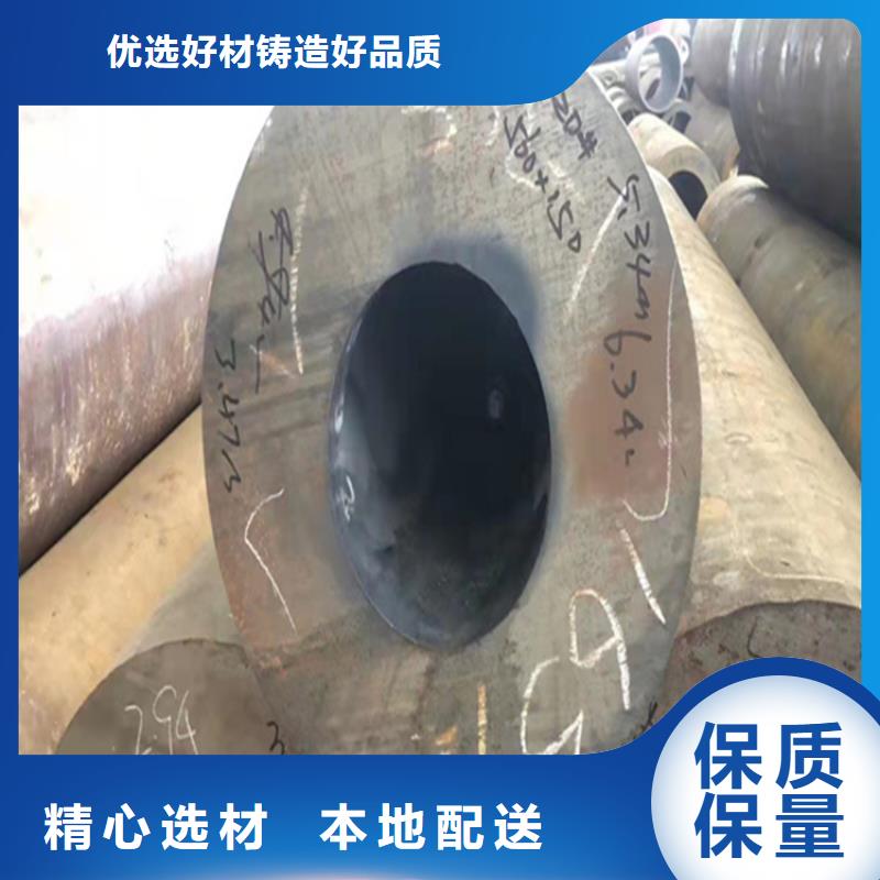 P22宝钢合金钢管,P91宝钢合金管型号全价格低技术先进