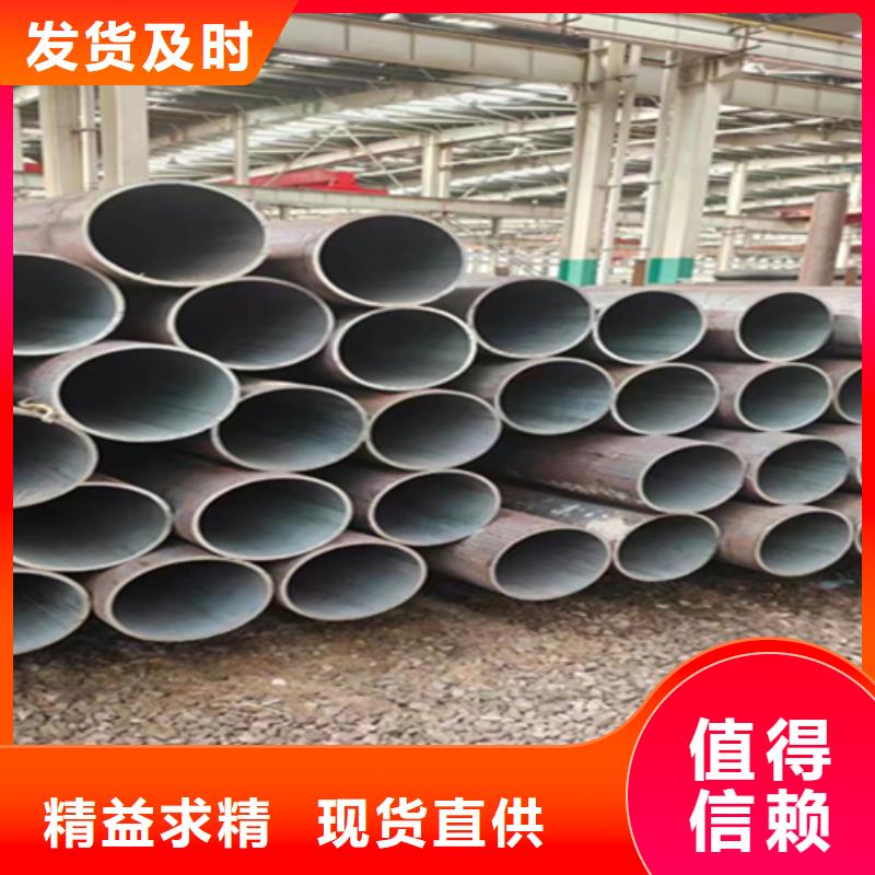 苏州【12Cr1MoVG合金钢管】P22宝钢合金钢管源头直供
